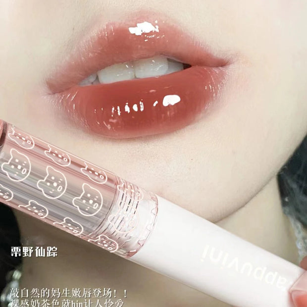 Gloss Lèvres effet Miroir - Cherry Pink / Nude Brown / Transparent